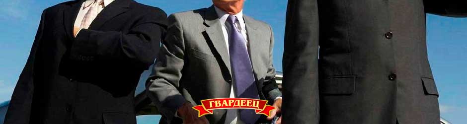 Услуги телохранителей и вооруженной охраны в Тольятти
