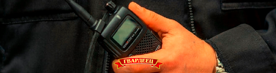 Товары
